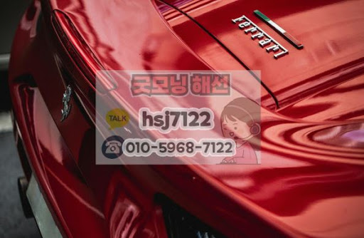 해외선물미니계좌 굿모닝해선 주요 파생상품 소개