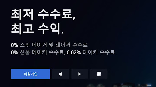 MEXC 거래소: 효과적인 자산 다변화를 위한 다양한 거래 페어