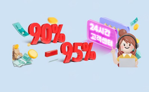 24고고핀 | 빠르고 안전한 컬쳐랜드 현금화 서비스, 가입없이 간편하게 현금으로 변환하세요.