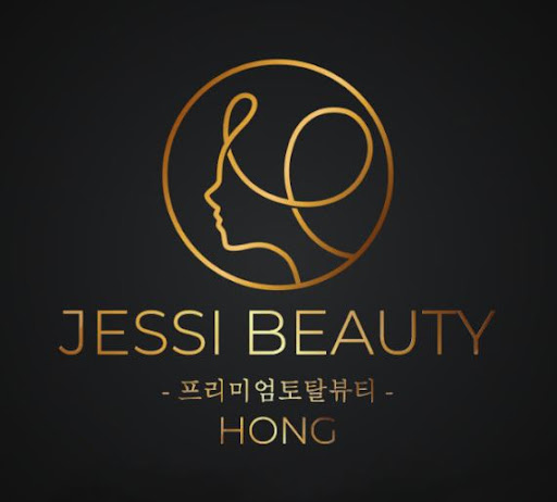 경주 제시뷰티에서 경주속눈썹 관리를 시작하기 전 참고 정보