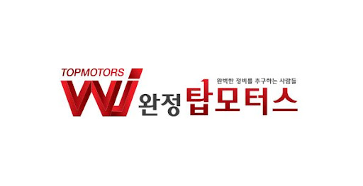 투싼 흡기크리닝 비용 vs 흡기매니폴드 교체 비용, 어떤 선택이 현명할까?