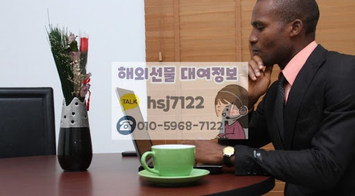 해외선물대여계좌 MTS 지원 서비스, 해선투데이
