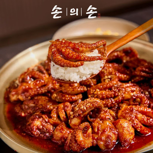 손의손 1동탄나루마을점, 동탄점심맛집 쭈꾸미 분위기 좋은 한식 정보