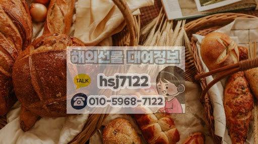 비대면 시대의 해외선물대여계좌 입출금 프로세스 투명성 체크