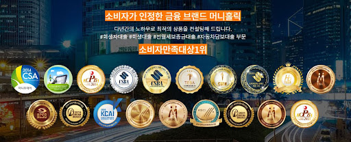 개인회생자대출, 머니홀릭과 함께 경제적 자유를 찾으세요