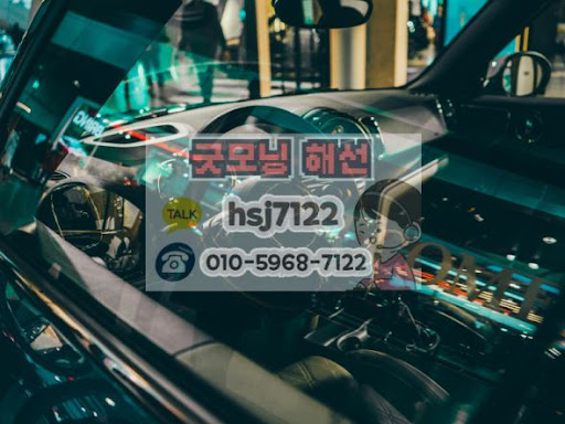 해외선물대여업체를 통한 원유(WTI) 및 금(Gold) 선물 거래 전략