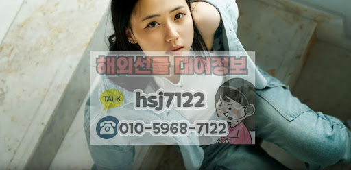 해선투데이가 알려주는 해외선물대여계좌 수익금 정산 주기