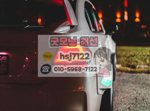 해외선물대여업체 이용 시 발생하는 슬리피지 현상 대처법