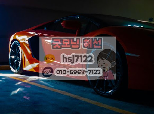 굿모닝해선 대여계좌정보 활용: 나에게 맞는 해외선물미니계좌 찾기