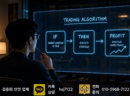 해선플러스가 해외선물미니계좌 초기 이용 시 안내하는 주의사항