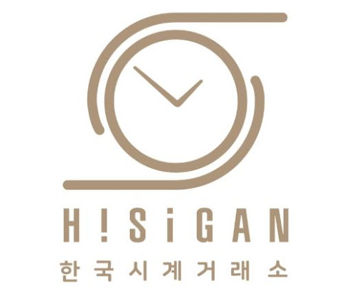 하이시간, 마린시티에서 만나는 특별한 경험