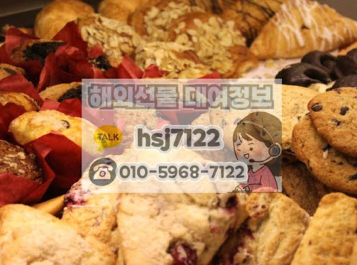 해외선물대여업체 시장 정화를 위한 해선투데이의 정보 공유 역할