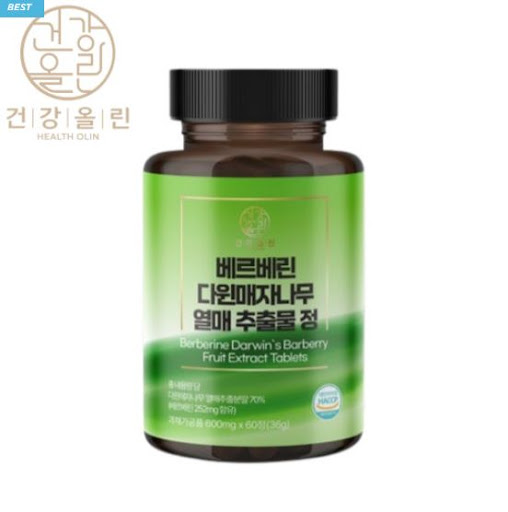 베르베린으로 면역력 강화하기