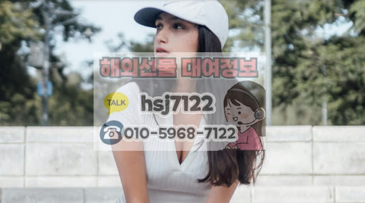 고수들의 성지 해선투데이에서 배우는 해외선물대여계좌 심리 매매