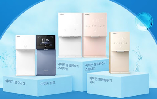 코웨이고객센터를 통한 지역별 수질 환경 맞춤 필터 추천 서비스