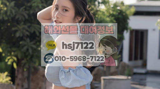 해선투데이가 추천하는 해외선물대여업체 전용 PC 사양과 네트워크 최적화
